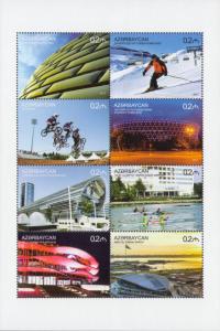 Azerbaijan Modern Architecture Baustil Sports Bicycles 2017 MNH stamp sheet