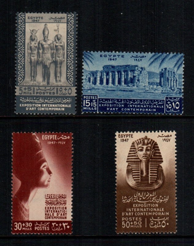 Egypt  B9 -B12  MNH cat $ 10.00