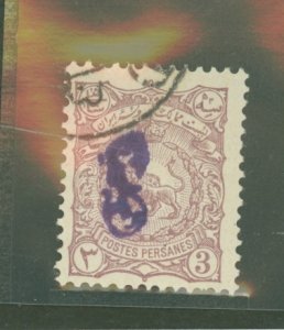 Iran #122 Used Single