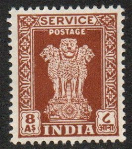 India Sc #O121 Mint Hinged