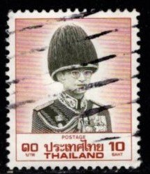 Thailand - #1248 King Adulyadej  - Used