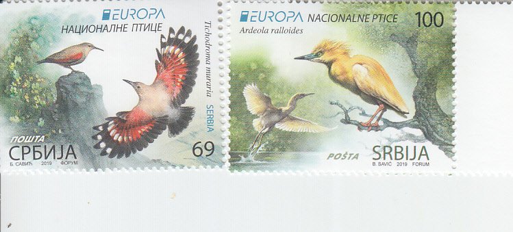 2019 Serbia Birds Europa (2) (Scott 857-58) MNH