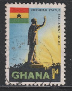 Ghana 49 Kwame Nkrumah Statue 1959