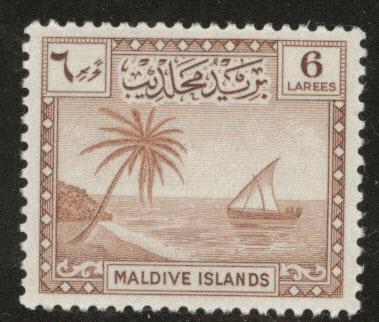 Maldive Islands Scott 23 MNH** 1950 stamp