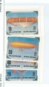 Korea (North) #2245-2248 Mint (NH) Single