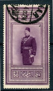 EGYPT - 1926 - 50P Value - KING FUAD - FU