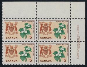 Canada 418 TR Plate Block MNH White Trillium, Crest, Ontario
