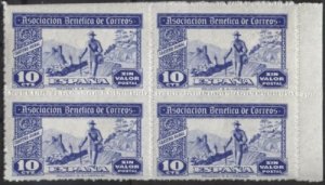 Spain charity label “Asociación Benéfica de Correo” (mh block of 4) (1944)