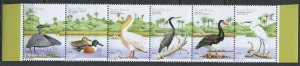 2001 Guinea-Bissau 1995-2000strip Birds 4,50 €