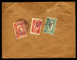 Saudi Arabia Airmail cover Jeddah to Zurich