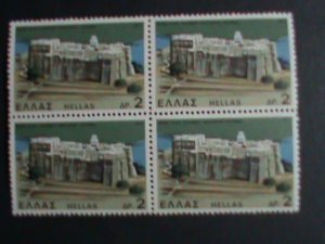 ​GREECE STAMP-1972 SC#1033 DAPHNI CHURCH-STAMP MNH- BLOCK OF 4 VERY FINE