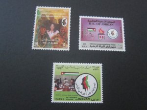 Jordan 1997 Sc 1576-78 set MNH