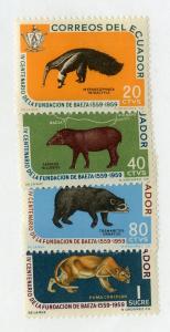 ECUADOR 657-60 MH SCV $5.75 BIN $2.50 ANIMALS