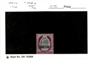 Malta, Postage Stamp, #MR2 Mint Hinged, 1918 War Tax (AC)