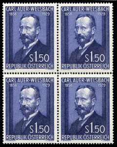 Austria #595 Cat$96, 1954 Welsbach, block of four, never hinged