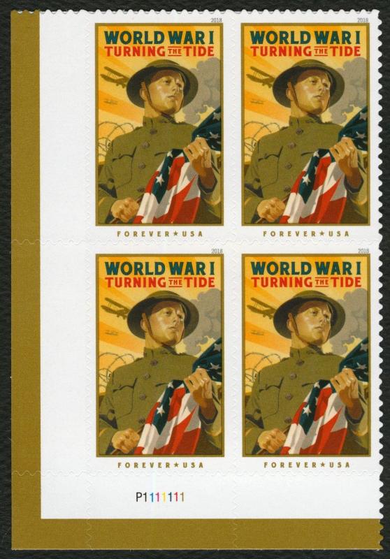 #5300 World War I, Plate Block [LL], Mint **ANY 5=FREE SHIPPING**