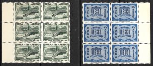 CUBA 1958 UNESCO HEADQUARTERS Airmail Set BLOCKS OF 6 Sc C193-C194 MNH