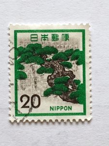 Japan – 1971-75 – Single Stamp – SC# 1071 – Used