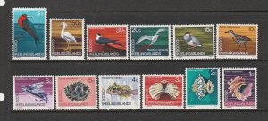 Cocos islands 1969 Defs, UM/MNH SG 8/19 