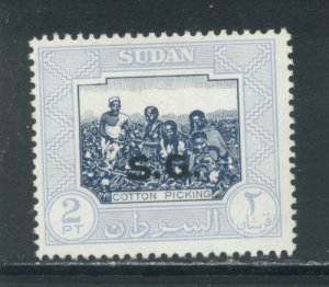 Sudan O51  MNH cgs