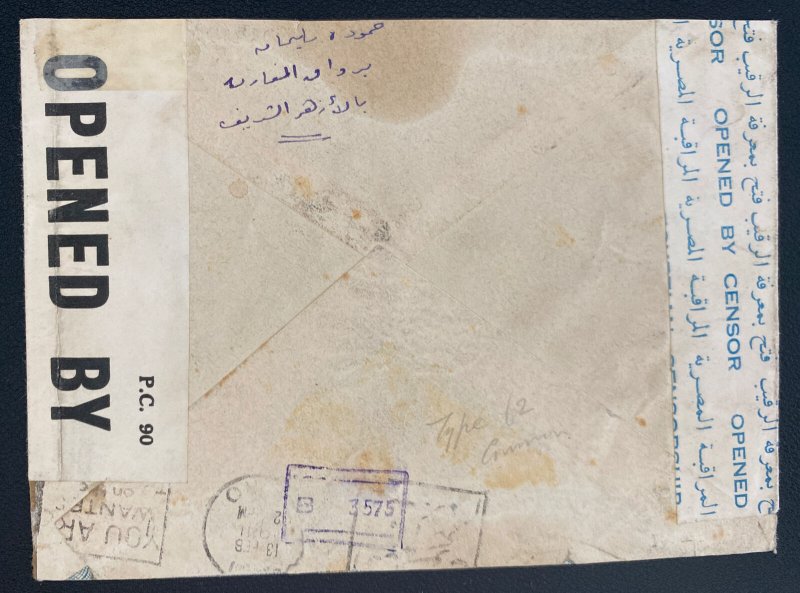 1941 Cairo Egypt Dual Censored Cover To South Wales