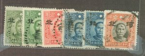 China/Japanese Occupation (1N-9N) #4N25/26a/27-8a/29 Used Single