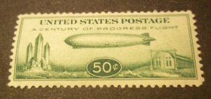 US #C 18 MNH VF CV $95.00