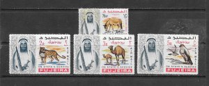 FUJEIRA #CO1-4 ANIMALS & BIRD MNH