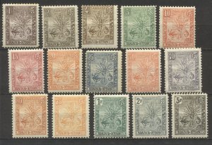 MADAGASCAR #63-77 Mint - 1903 Zebu & Lemur Set