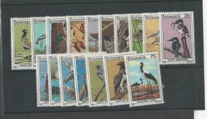 Botswana, Postage Stamp, #198-214 Mint Hinged, 1978 Birds