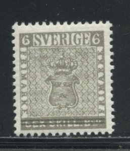 Sweden 481  MNH (6