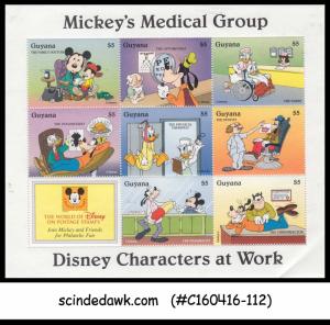 GUYANA - 1996 MICKEY'S MEDICAL GROUP / DISNEY / ANIMATION - MIN. SHEET MNH