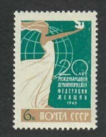 Russia; Scott 3093; 1965;  Unused; NH