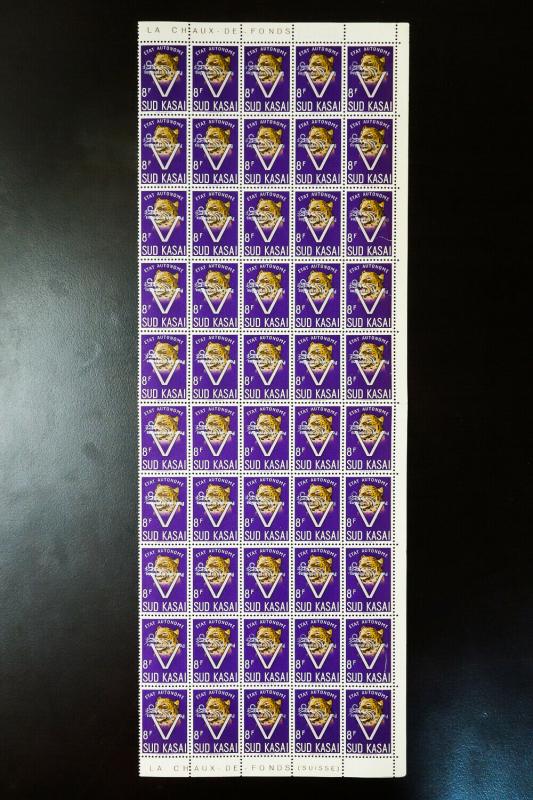 South Kasai Inverted Overprint Tiger Stamp Lot Blocks of 50 Collection