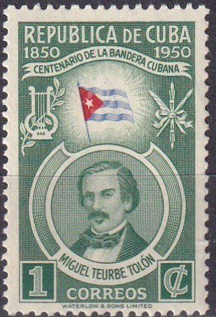 Cuba #458 F-VF Unused (SU7692)