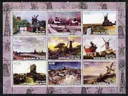 BENIN - 2003 - Paintings of Windmills #2  - Perf 9v Sheet - MNH - Private Issue