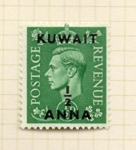 Kuwait GB Stamps Optd 1948-49 GVI Issue Mint Hinged 1/2a. Surcharged NW-179265