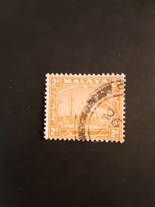 +Malaya (Selangor) #46A            Used