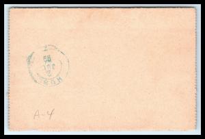 Goldpath: ROMANIA  COVER   _CBHW_08_20