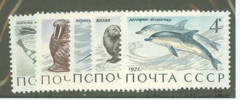 Russia #3882-86  Single (Complete Set)