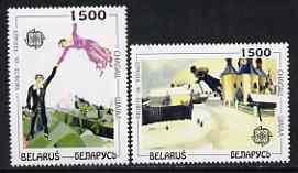 Belarus 1993 Europa - Paintings by Chagall set of 2 unmou...