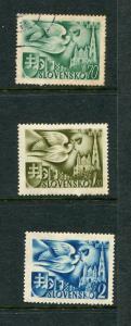 Slovakia #74-6 Mint / Used