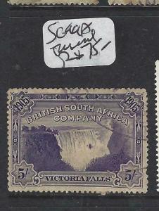 RHODESIA (P2304B)  WATERFALLS  5/-  SG 99A GOOD PERF  FISCAL USED  VFU, CHEAP