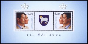 Faroe Islands 2004 Scott #444 Mint Never Hinged