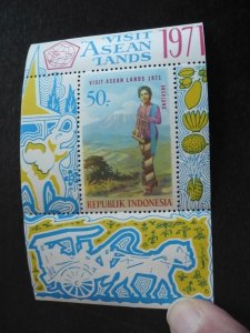 Stamps - Indonesia - Scott#798a - Mint Never Hinged Souvenir Sheet