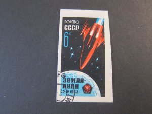 Russia 1963 Sc 2728 imperf. set FU