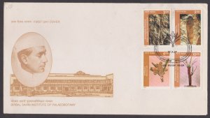 INDIA - 1997 BIRBAL SAHNI INSTITUTE OF PALAEOBOTANY - 4V FDC