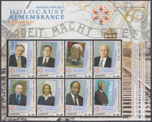 ST VINCENT CANOUAN Sc # 19a-h CPL MNH SHEET of 8 INT'l HOLOCAUST REMEMBRANCE DAY