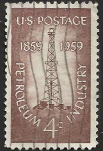 # 1134 USED PETROLIUM INDUSTRY