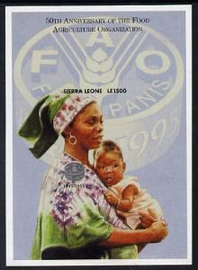 Sierra Leone 1995 50th Anniversary of Food & Agricult...